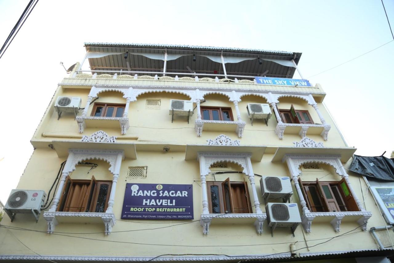 Hotel Rang Sagar Haveli Udaipur Exterior foto