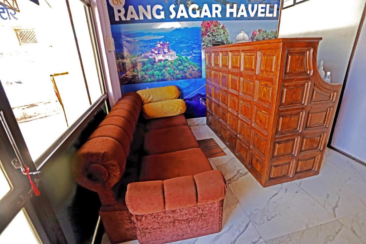 Hotel Rang Sagar Haveli Udaipur Exterior foto